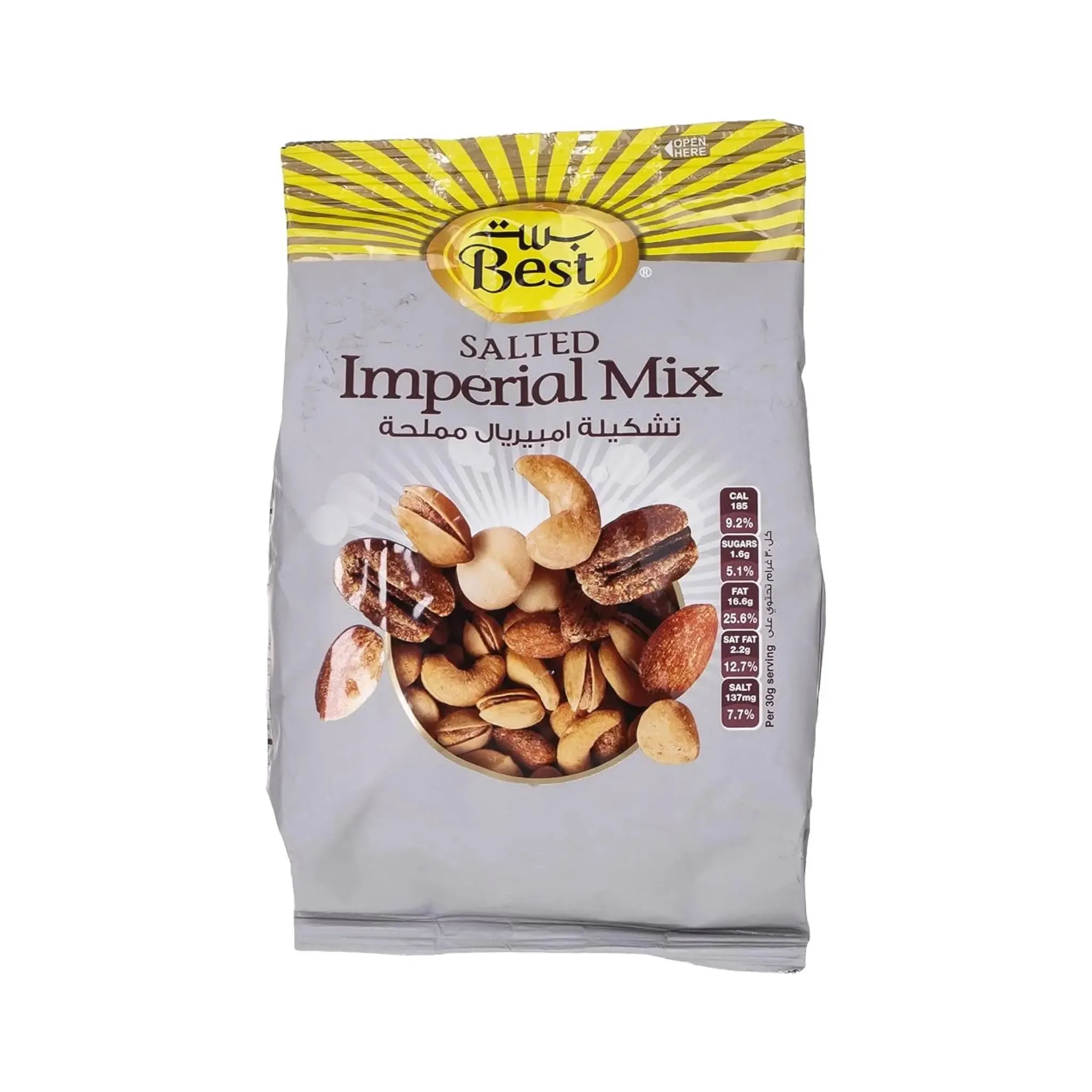 Best Salted Imperial Mix - 12x375g (1 carton)