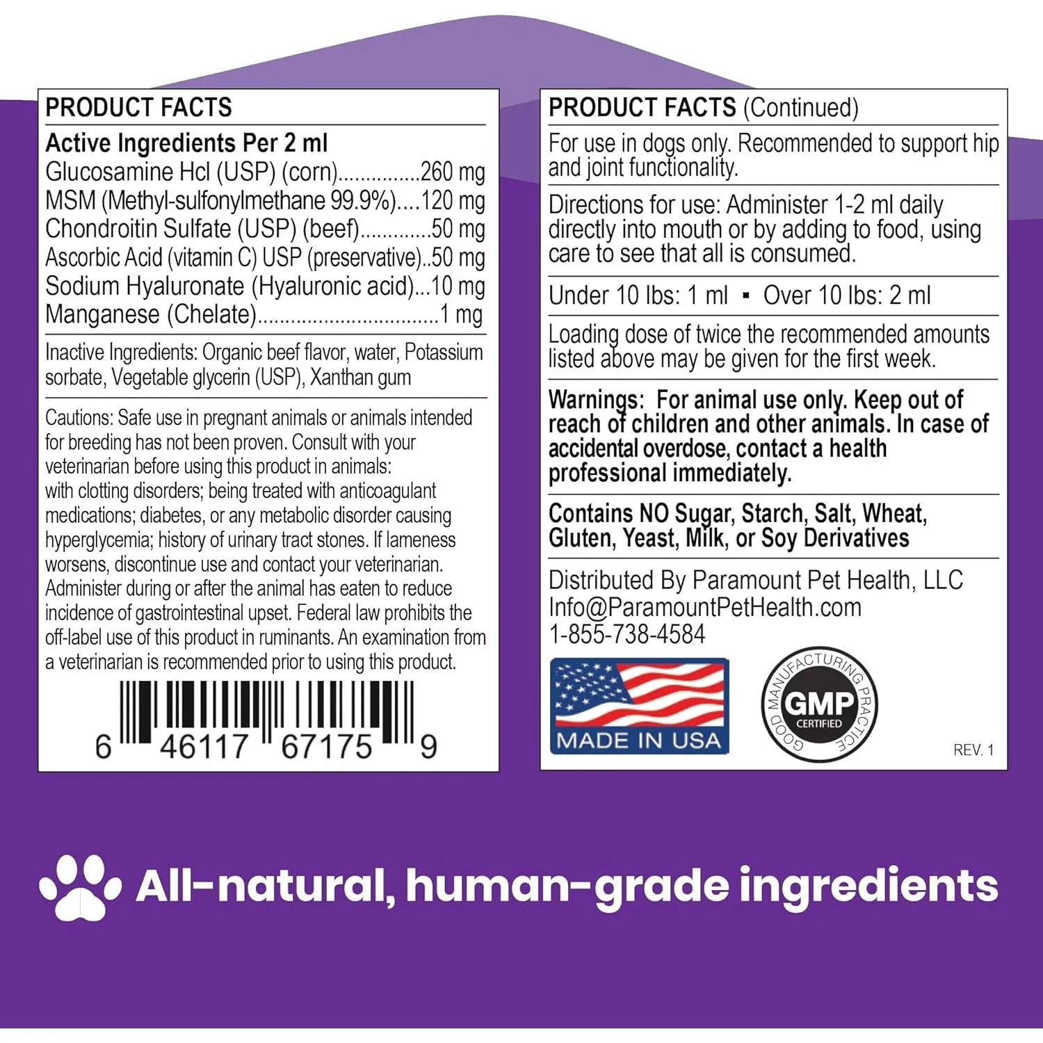 Paramount Pet Health All Natural Glucosamine for Small Dogs 2 oz